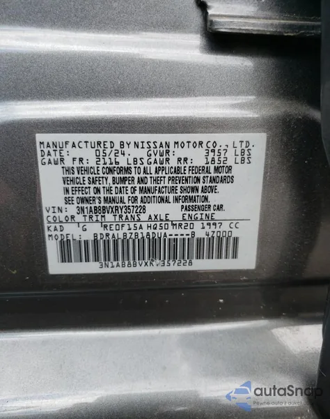 2024 Nissan Sentra S из США, поврежденный, VIN 3N1AB8BVXRY357228